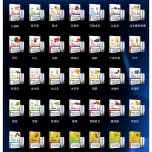 LANA 一代通用煙彈 兼容台灣各品牌一代主機|替換式設計 霧化順暢