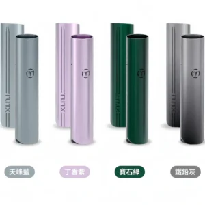 TUTX 一代主機 替換式霧化煙桿 適配透明煙彈｜簡約設計 操作方便